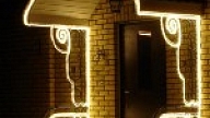 Apbalvoti noformējuma konkursa "Ziemassvētki 2011" uzvarētāji